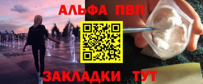 скорость mdpv Лесосибирск