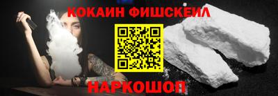 мефедрон мука Ликино-Дулёво