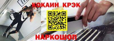 ГАЛЛЮЦИНОГЕННЫЕ ГРИБЫ Ливны