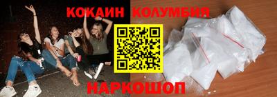 скорость mdpv Лесосибирск
