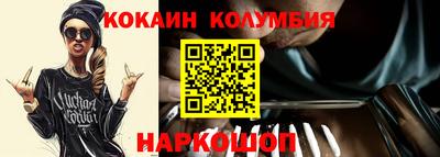 мефедрон мука Ликино-Дулёво