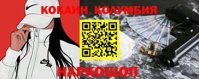 скорость mdpv Лесосибирск