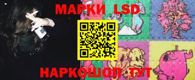 мефедрон мука Ликино-Дулёво