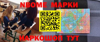 мефедрон мука Ликино-Дулёво