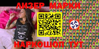 мефедрон мука Ликино-Дулёво