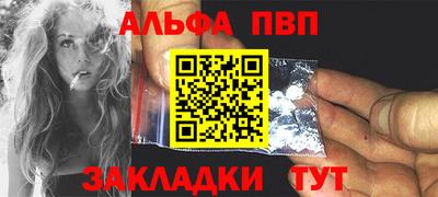 скорость mdpv Лесосибирск