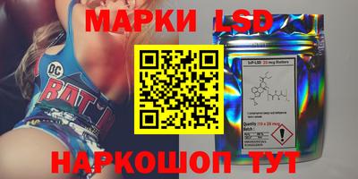 мефедрон мука Ликино-Дулёво