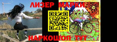 ГАЛЛЮЦИНОГЕННЫЕ ГРИБЫ Ливны