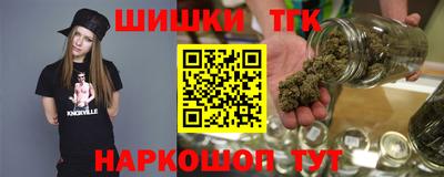 герыч Мариинск