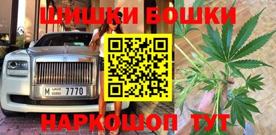 скорость mdpv Лесосибирск