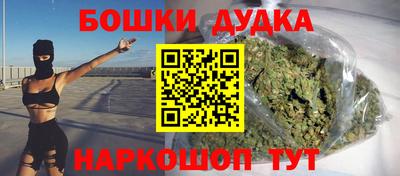мефедрон мука Ликино-Дулёво