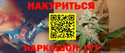 ГАЛЛЮЦИНОГЕННЫЕ ГРИБЫ Ливны