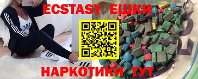 скорость mdpv Лесосибирск