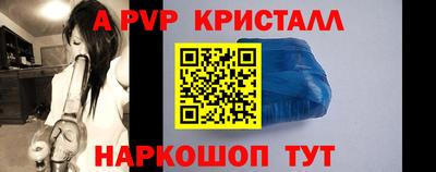 ГАЛЛЮЦИНОГЕННЫЕ ГРИБЫ Ливны