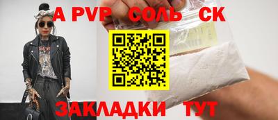 мефедрон мука Ликино-Дулёво