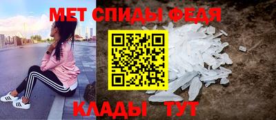 мефедрон мука Ликино-Дулёво
