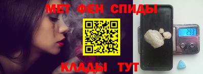 мефедрон мука Ликино-Дулёво