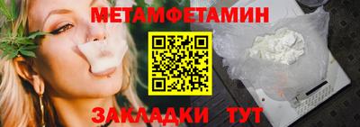 скорость mdpv Лесосибирск