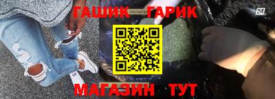 ГАЛЛЮЦИНОГЕННЫЕ ГРИБЫ Ливны