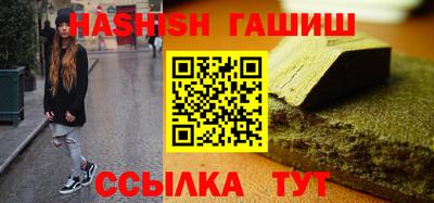 мефедрон мука Ликино-Дулёво
