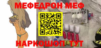ГАЛЛЮЦИНОГЕННЫЕ ГРИБЫ Ливны