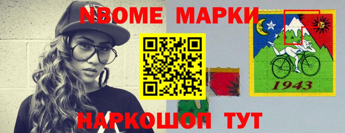 ЛСД экстази ecstasy  ЛСД экстази ecstasy  Вход с VPN  Холмск 